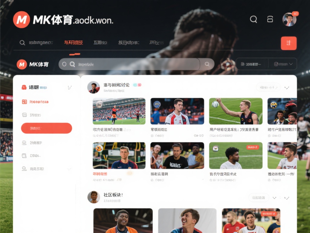 为什么mk体育登录网址是体育爱好 (为什么MK体育登录网址是体育爱好者的首选平台？）